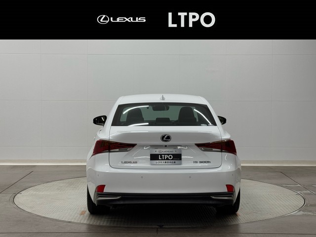 レクサス IS300h F SPORT