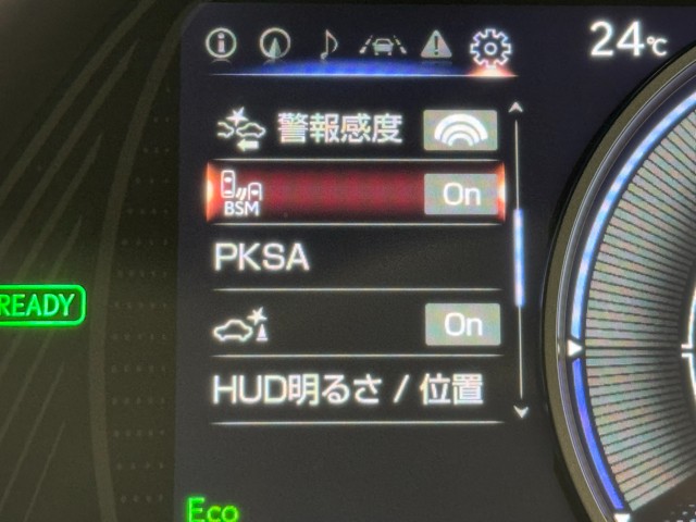 レクサス UX300e バージョンL