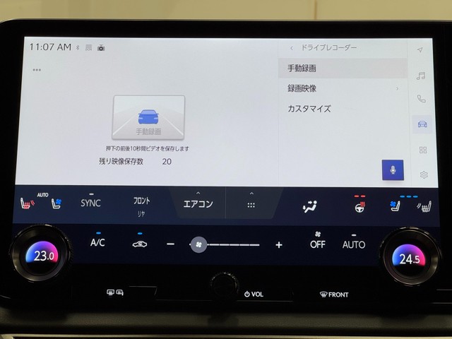 レクサス RX350 F SPORT