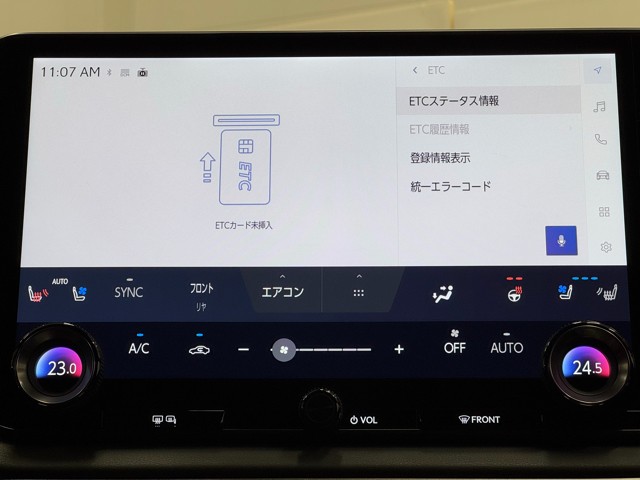 レクサス RX350 F SPORT