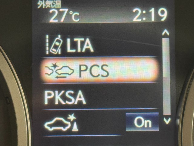 レクサス NX300h Iパッケージ