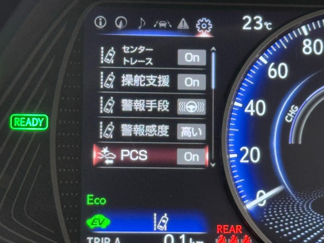レクサス UX250h バージョンC