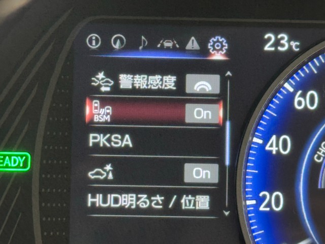 レクサス UX250h バージョンC