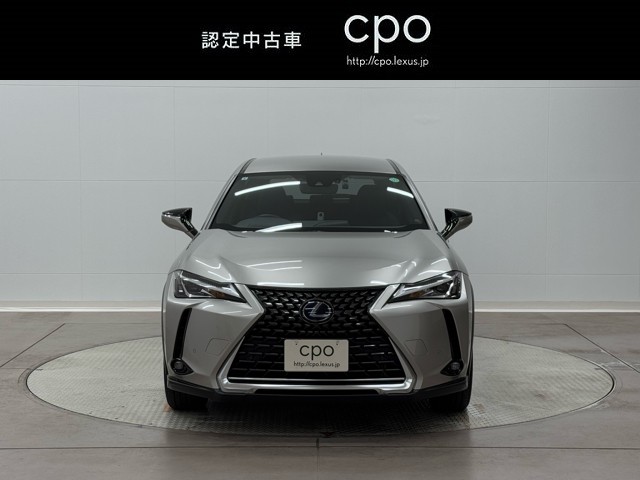 レクサス UX250h バージョンC