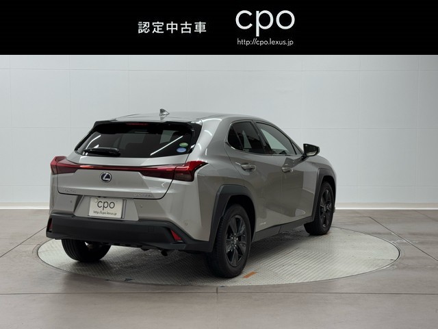 レクサス UX250h バージョンC