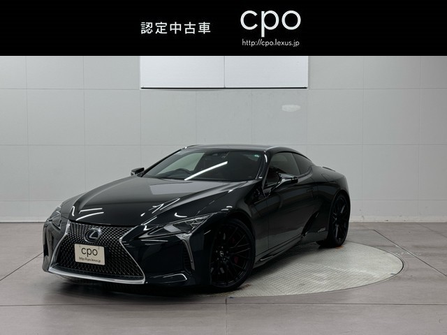 LC500h Sパッケージ