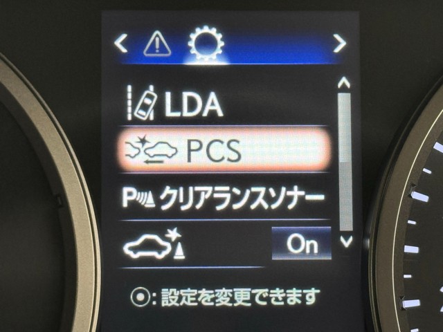 レクサス NX300h Iパッケージ