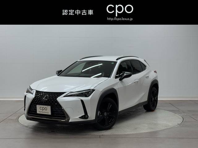 レクサス UX200 アーバンエレガンス