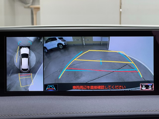 レクサス UX200 アーバンエレガンス