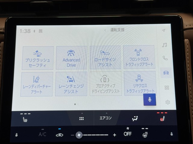 レクサス LBX Relax AWD
