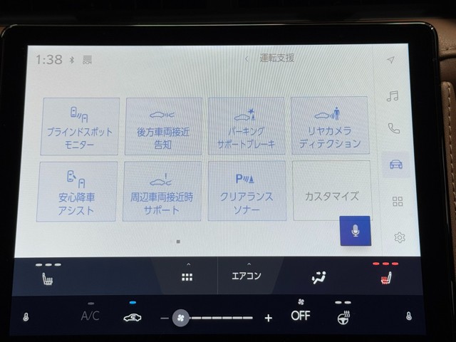 レクサス LBX Relax AWD