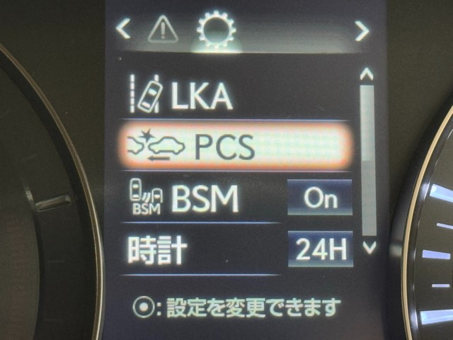レクサス GS300h VER-L
