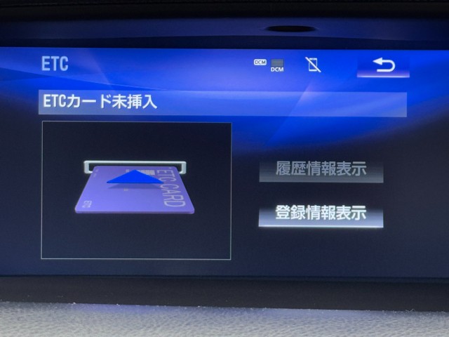 レクサス GS300h VER-L
