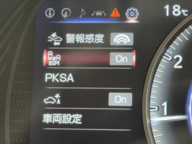 レクサス UX200 バージョンL