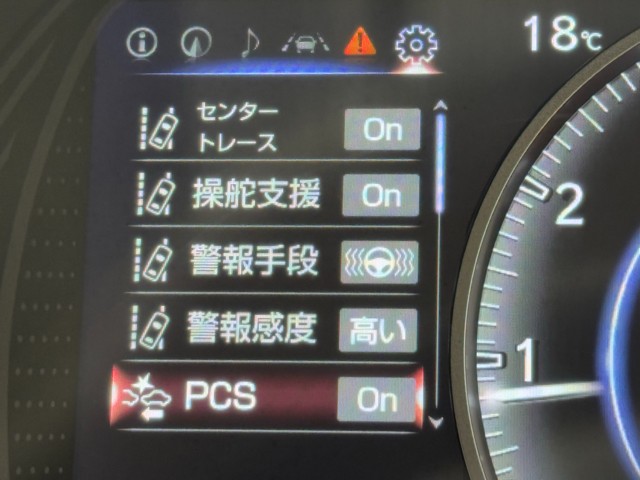 レクサス UX200 バージョンL