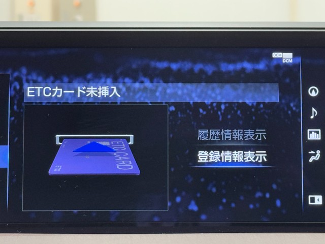 レクサス UX200 バージョンL
