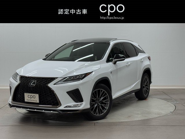レクサス RX300 Fスポーツ