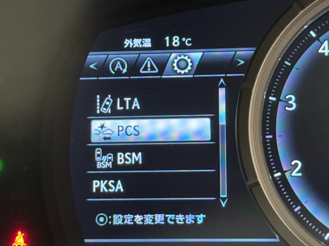 レクサス RX300 Fスポーツ
