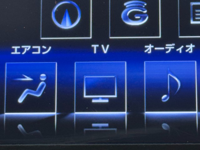 レクサス NX300h バージョンL