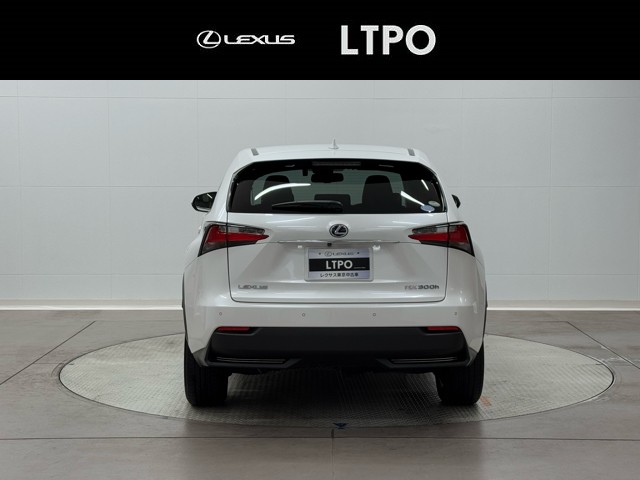 レクサス NX300h バージョンL