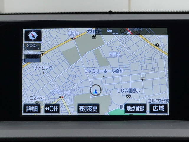 レクサス NX300h バージョンL