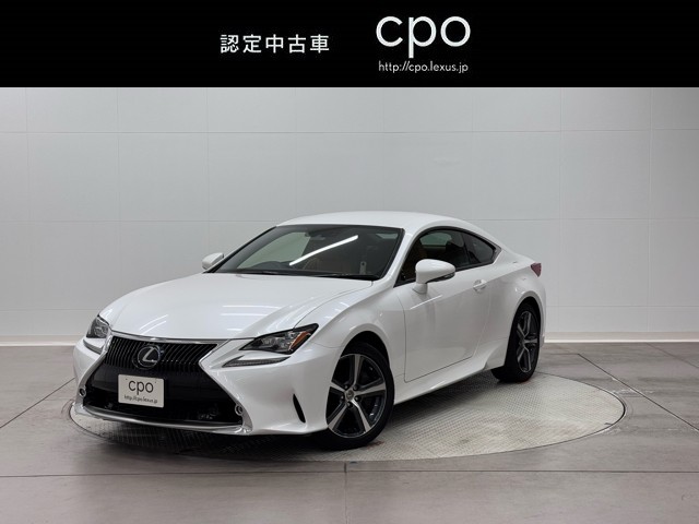 RC350 VER-L