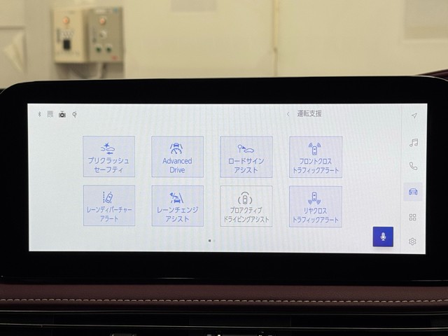 レクサス LS500 エグゼクティブ