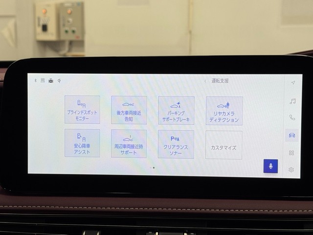 レクサス LS500 エグゼクティブ