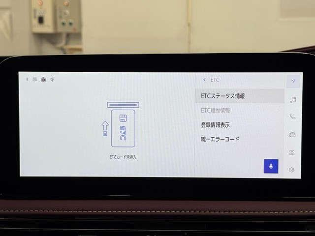 レクサス LS500 エグゼクティブ