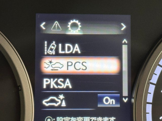 レクサス NX300h F SPORT
