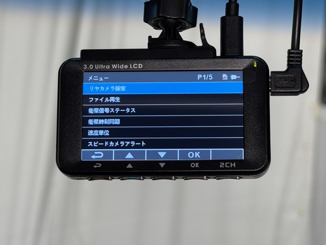 レクサス GS300 I-PKG