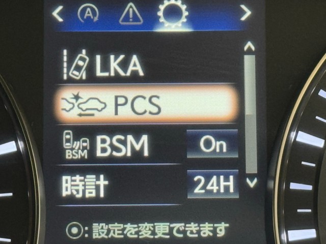 レクサス GS300 I-PKG