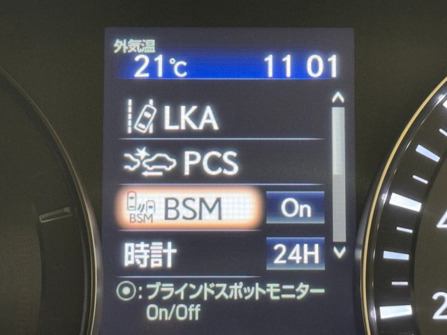 レクサス GS300h Iパッケージ