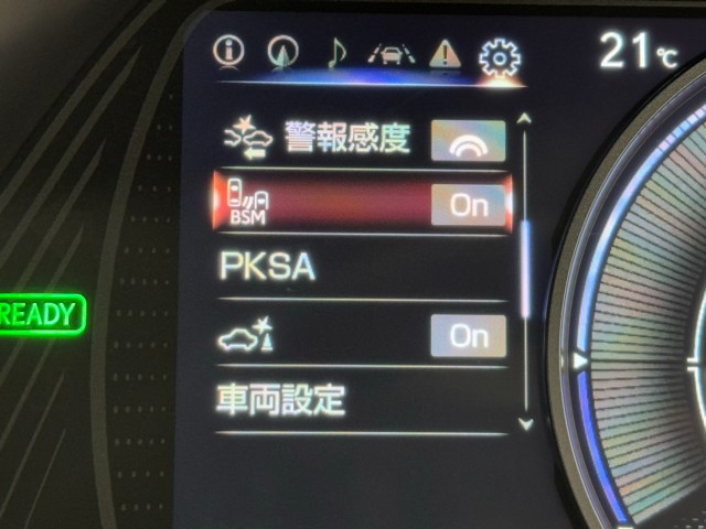 レクサス UX250h バージョンC