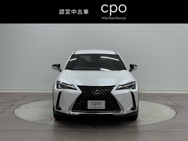 レクサス UX250h バージョンC