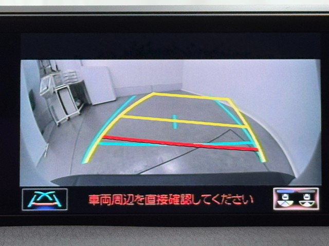 レクサス UX250h バージョンC