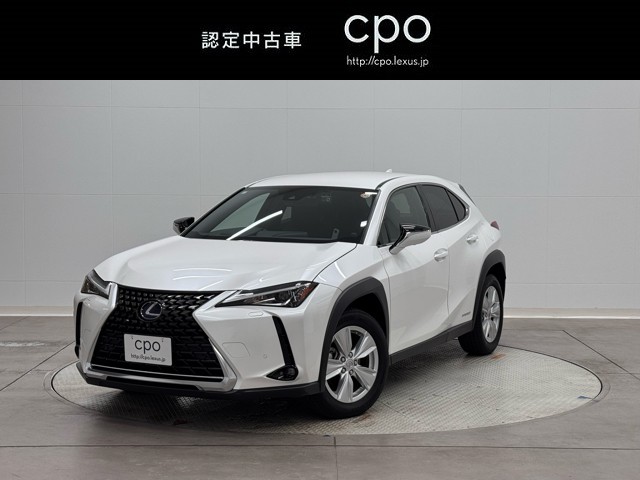レクサス UX250h VER-C