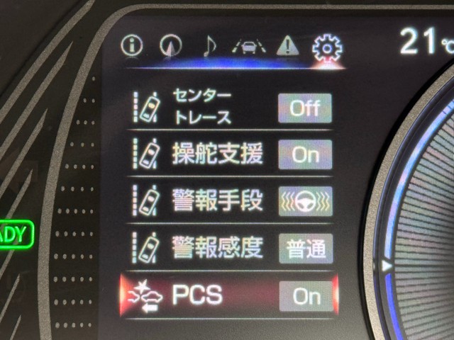 レクサス UX250h VER-C