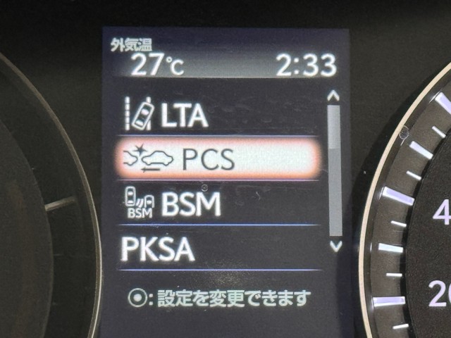 レクサス RX450h VER-L