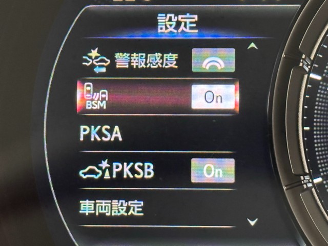 レクサス IS300 F SPORT