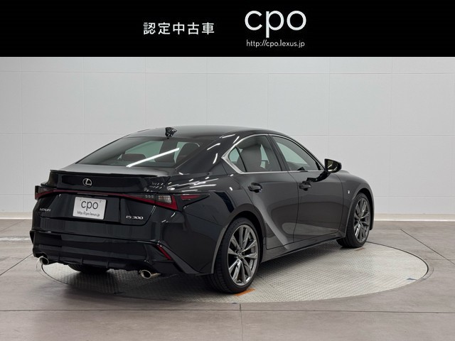 レクサス IS300 F SPORT