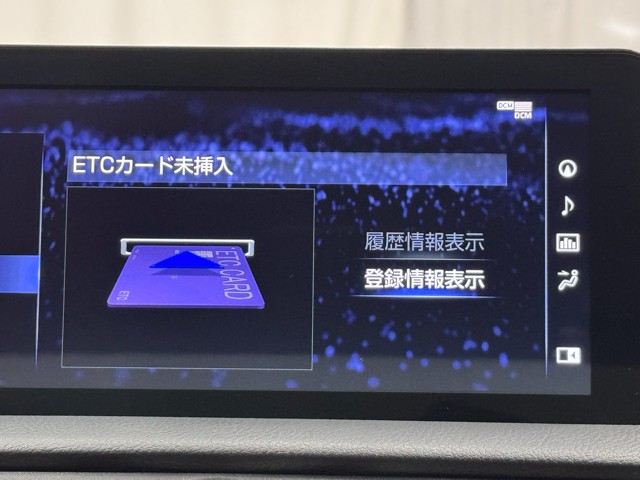 レクサス IS300 F SPORT