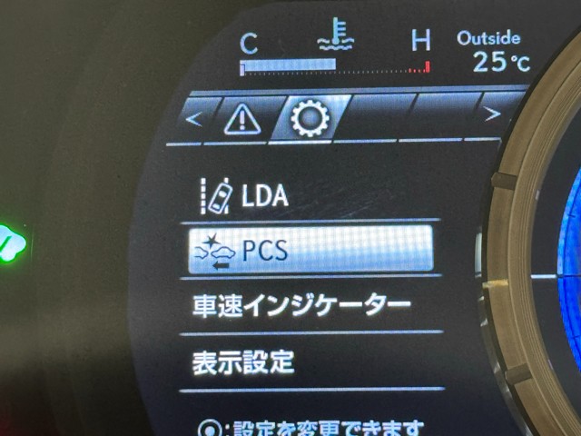 レクサス IS300h FSPORT