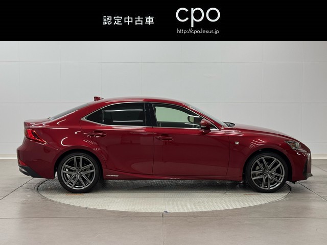 レクサス IS300h FSPORT