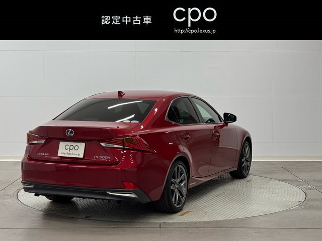 レクサス IS300h FSPORT