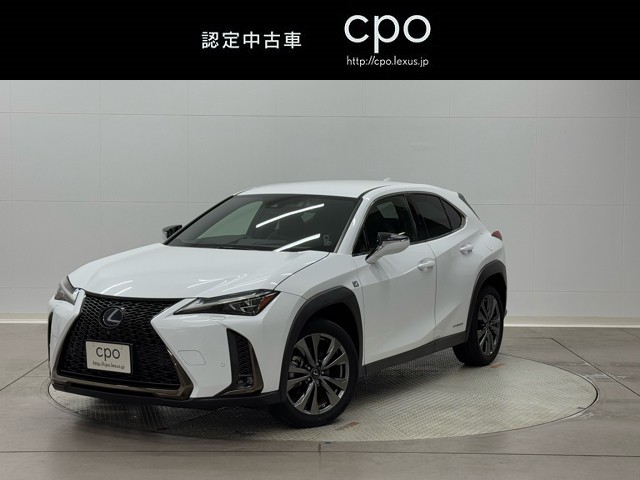 レクサス UX250h FSPORT
