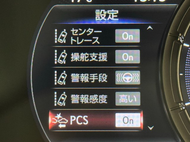 レクサス UX250h FSPORT