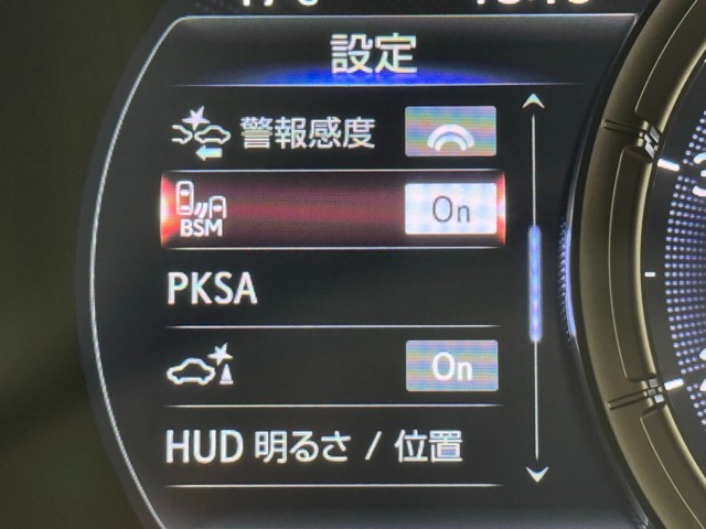 レクサス UX250h FSPORT