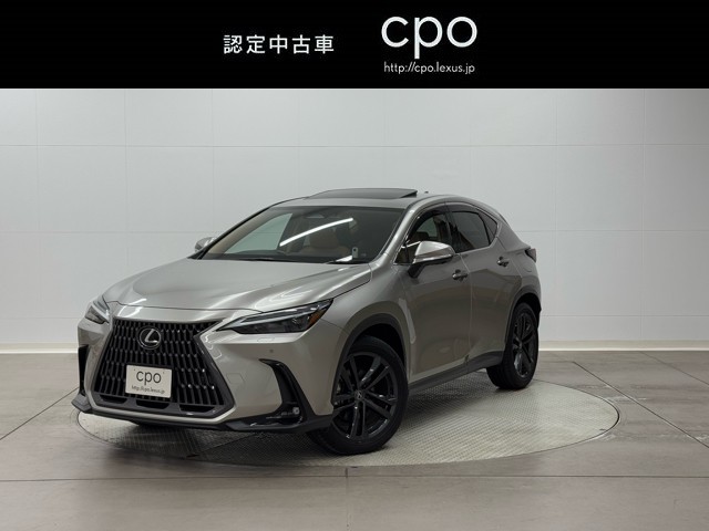 レクサス NX350h バージョンL