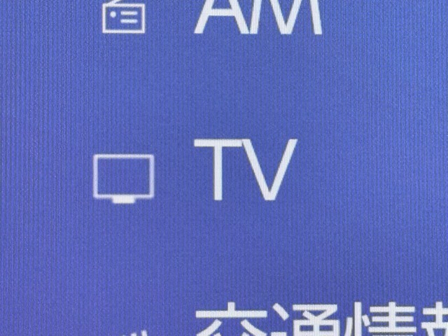 レクサス NX350h バージョンL